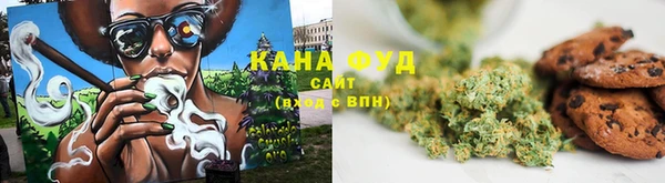 прущая мука Абдулино